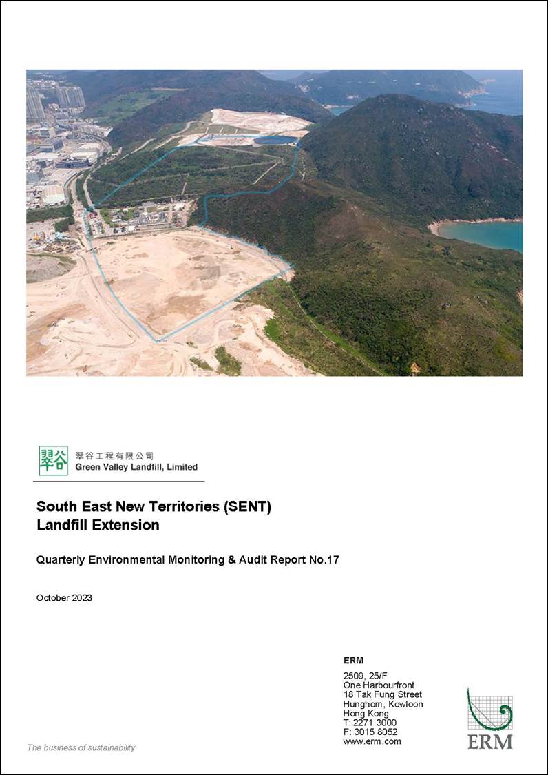 A landscape with a mountain and land
Description automatically generated with medium confidence